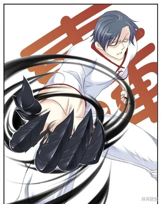 第22话 第29页