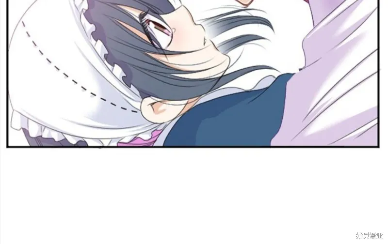 第26话 第32页