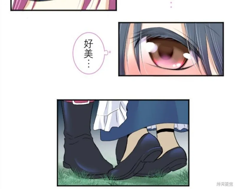 第30话 第46页