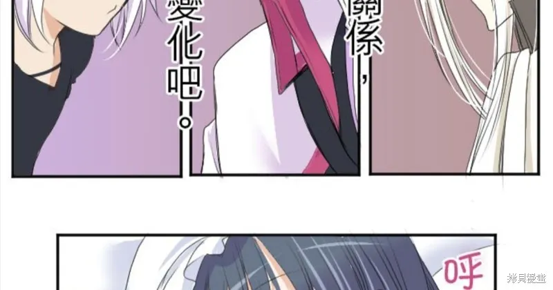 第32话 第30页