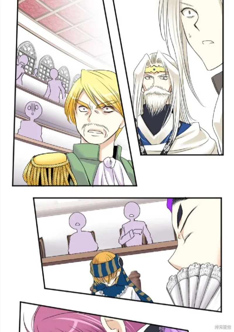 第35话 第35页