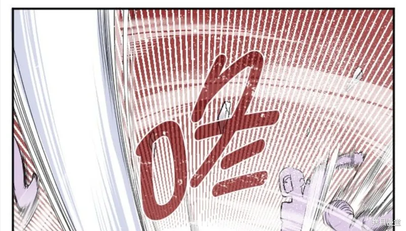第36话 第11页
