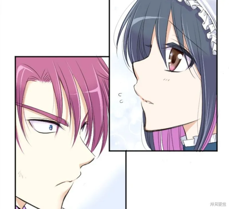 第38话 第38页