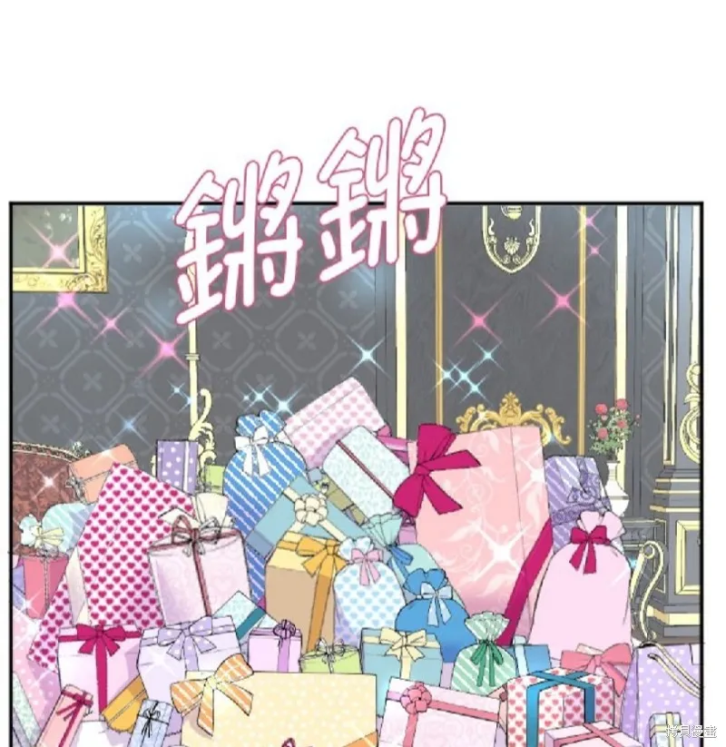 第40话 第21页