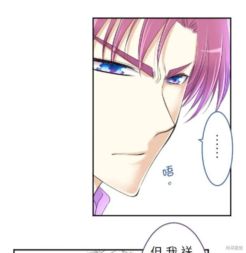 第40话 第27页