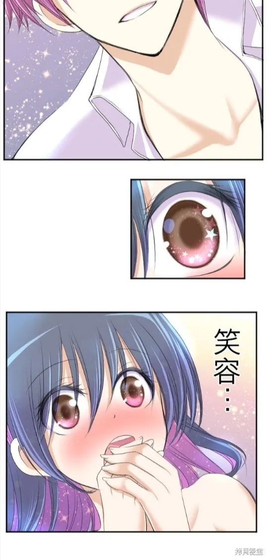 第41话 第46页