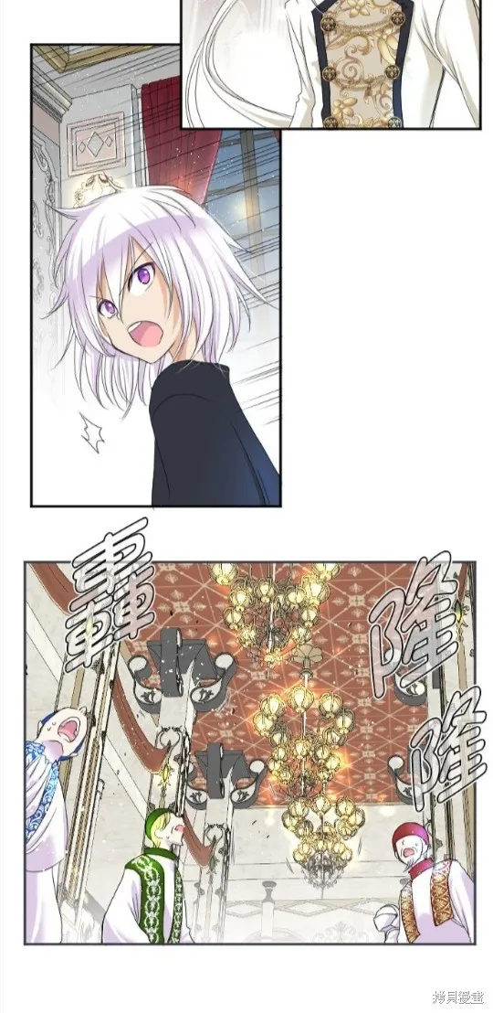 第42话 第10页