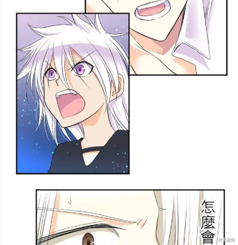第42话 第36页