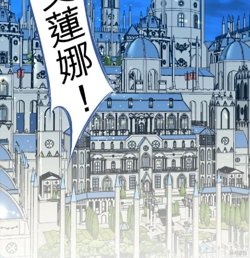 第42话 第39页