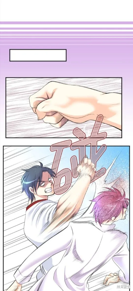 第43话 第11页
