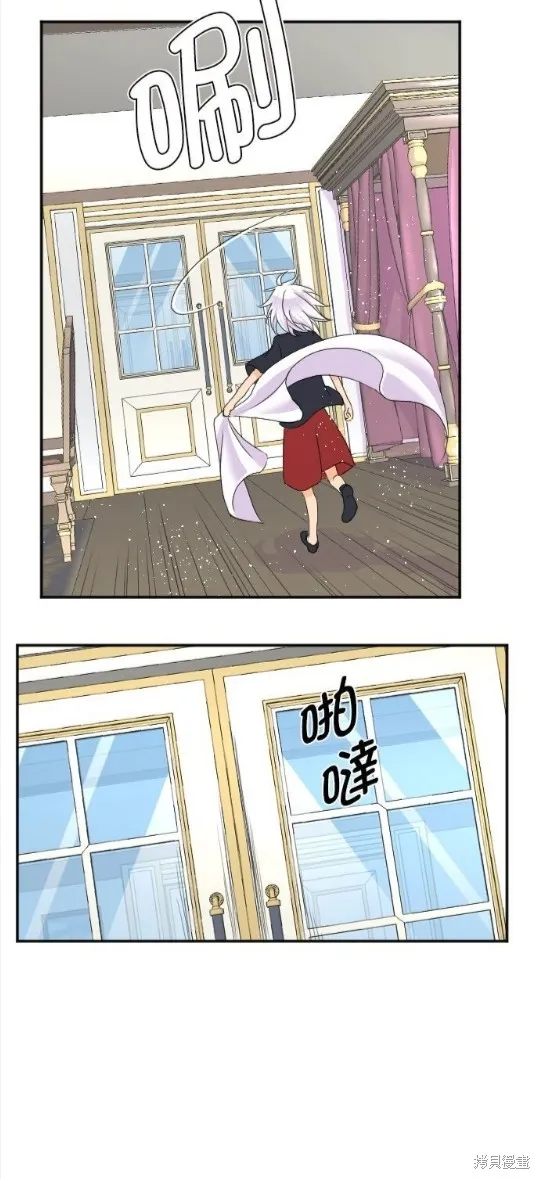 第43话 第30页