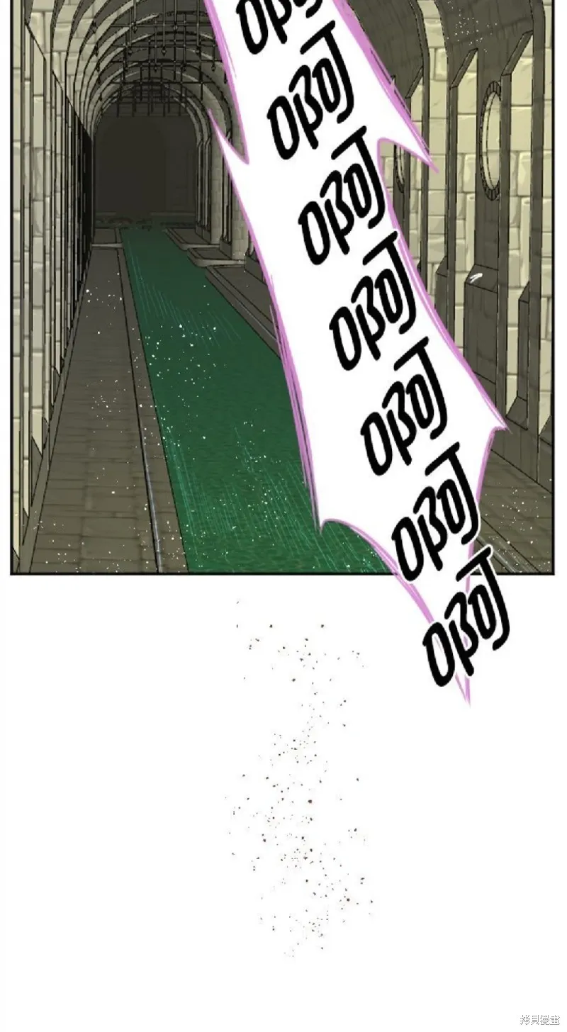 第43话 第40页