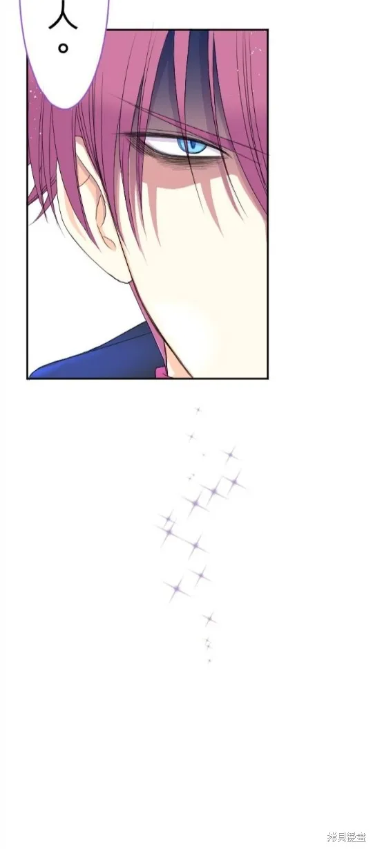 第44话 第40页