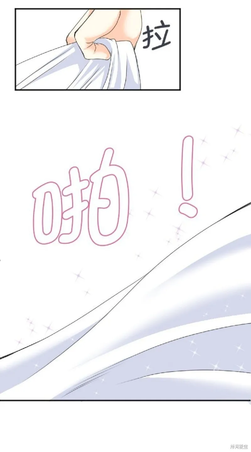 第45话 第30页