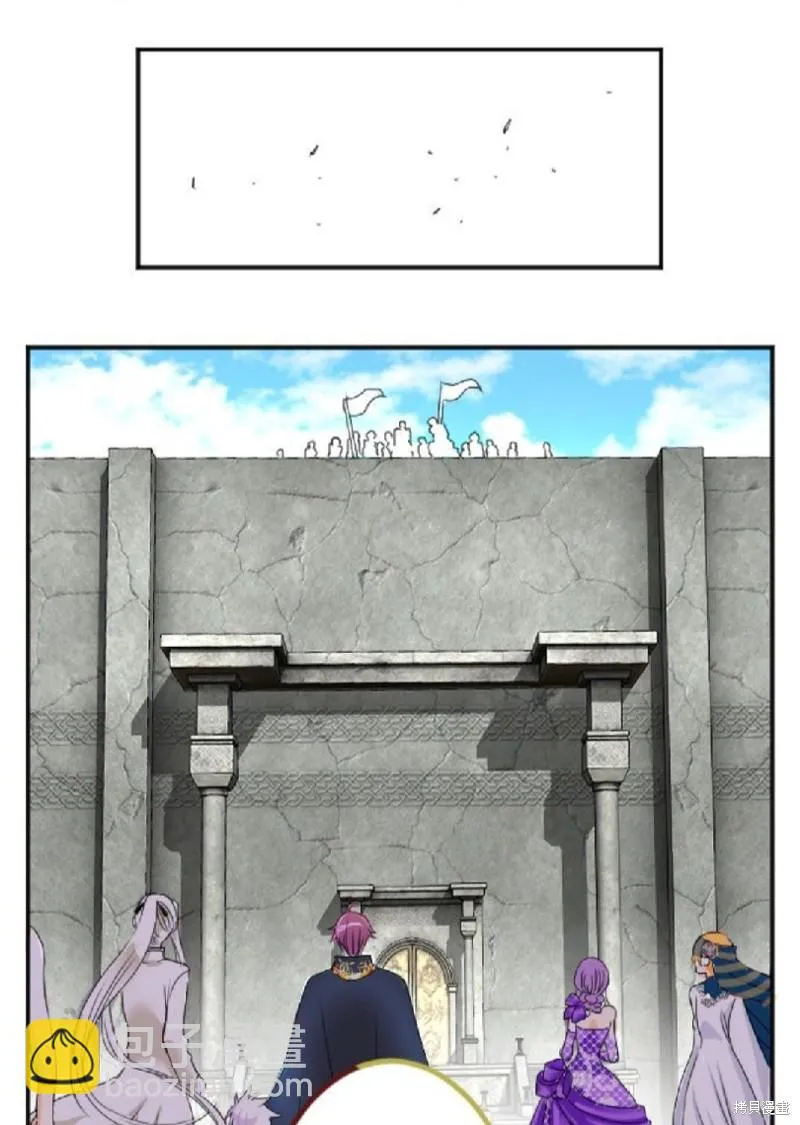 第45话 第39页