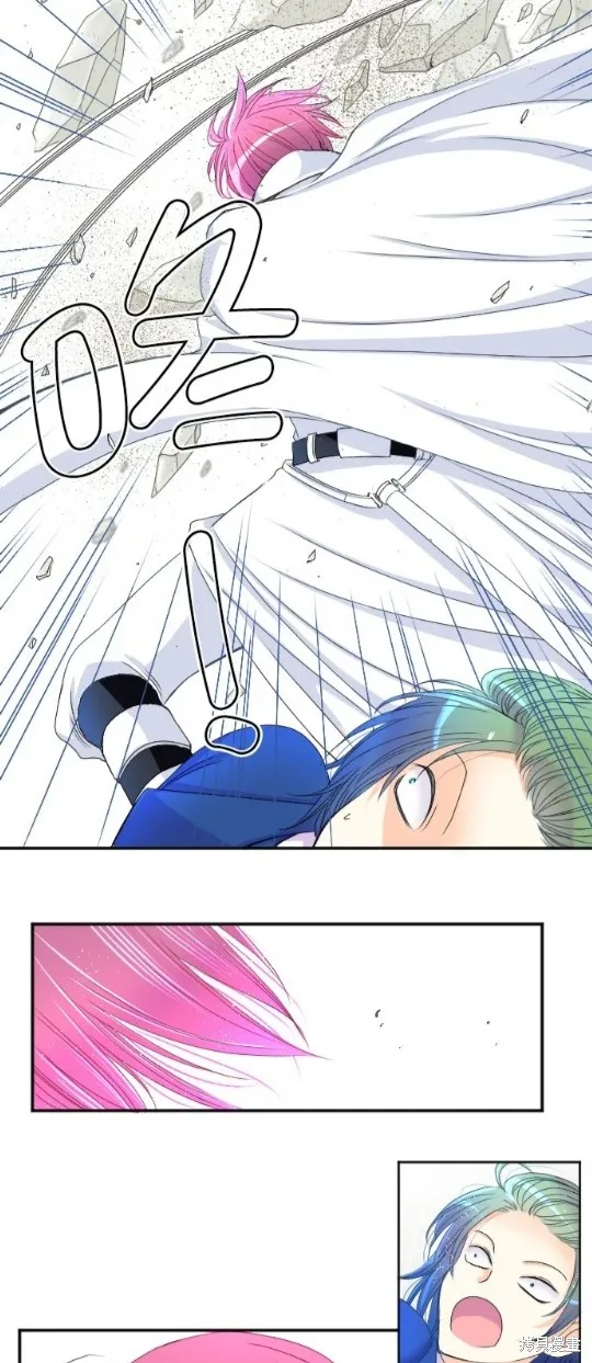 第70话 第25页