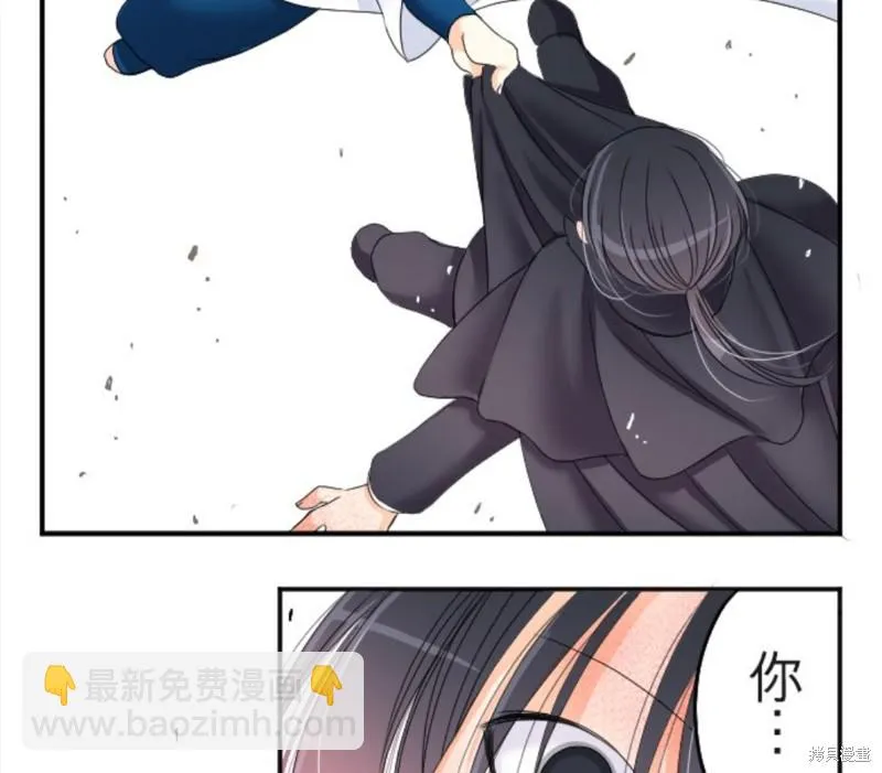 第70话 第34页