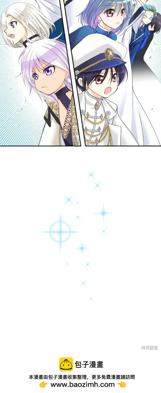 第70话 第50页