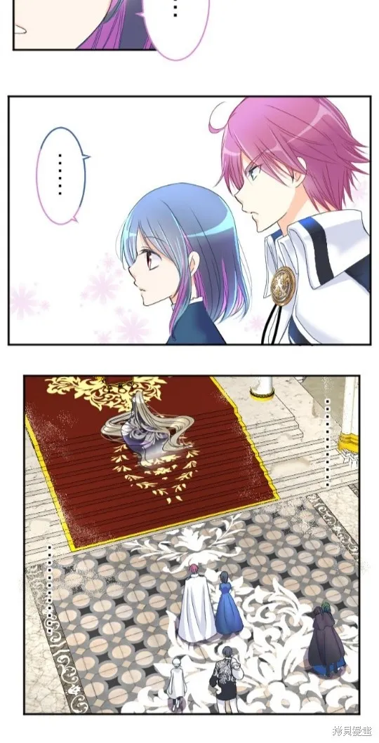第71话 第10页