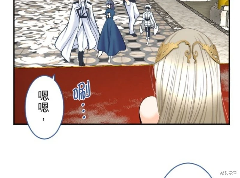 第73话 第19页