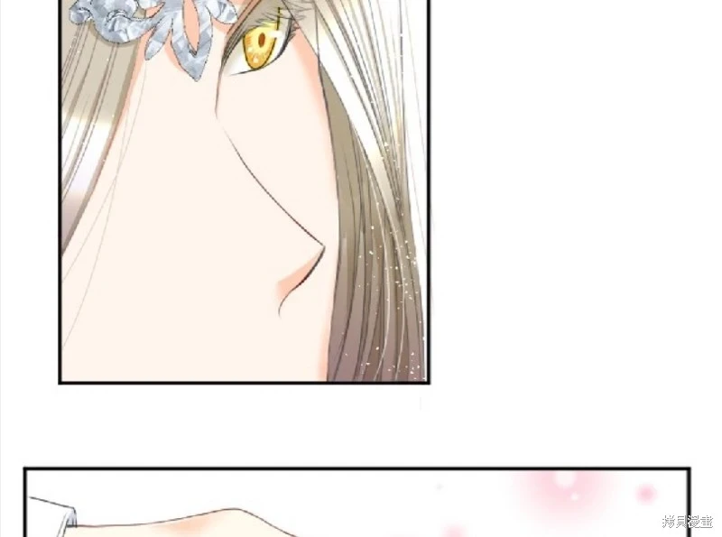 第73话 第27页