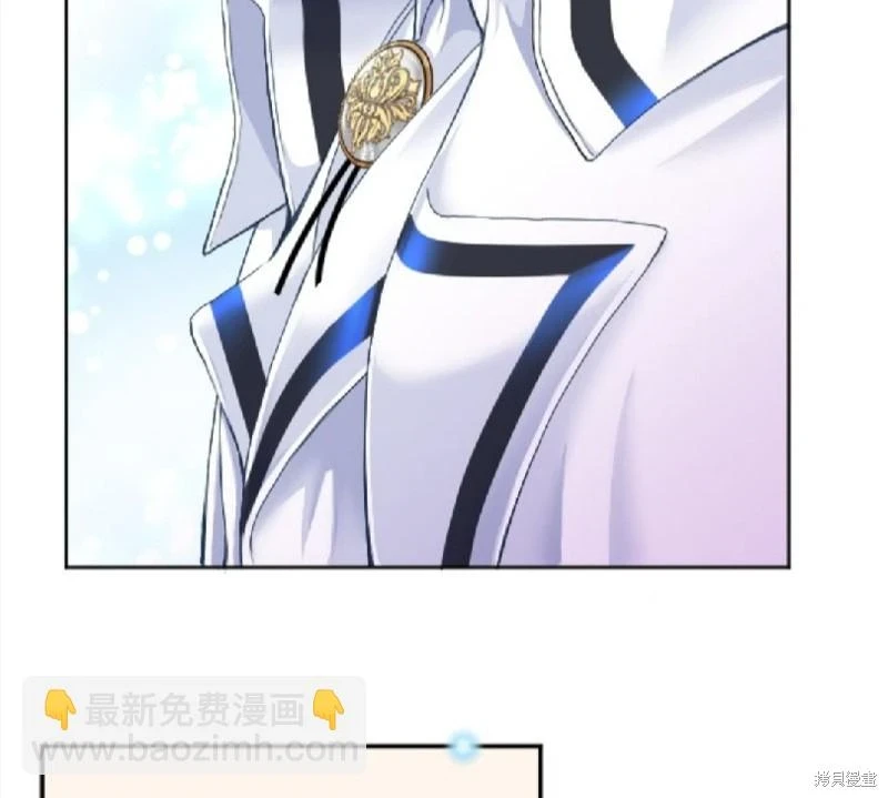 第73话 第33页