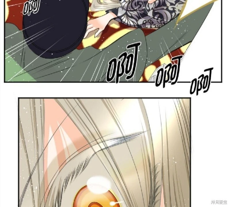 第73话 第44页