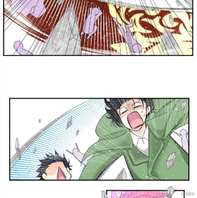 第73话 第54页