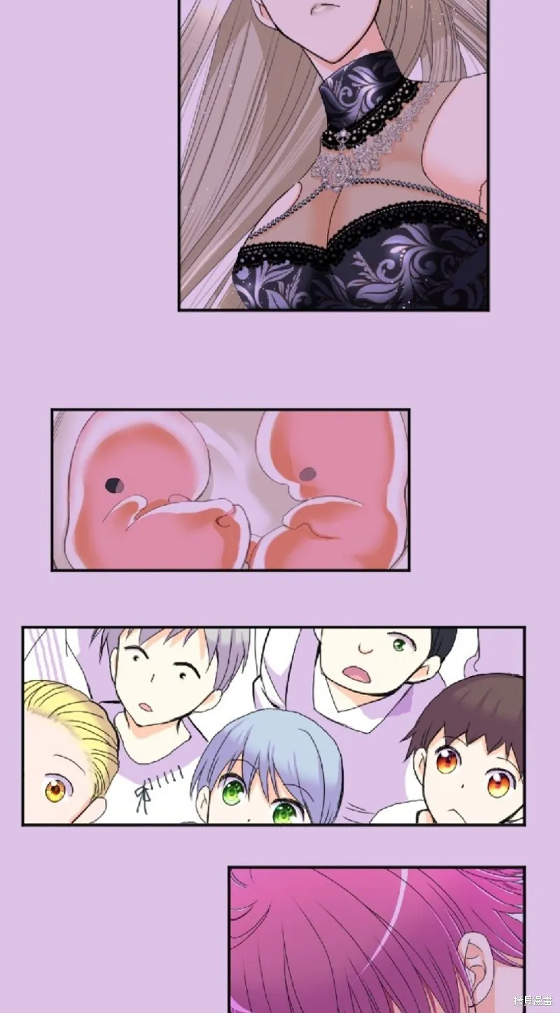 第77话 第3页