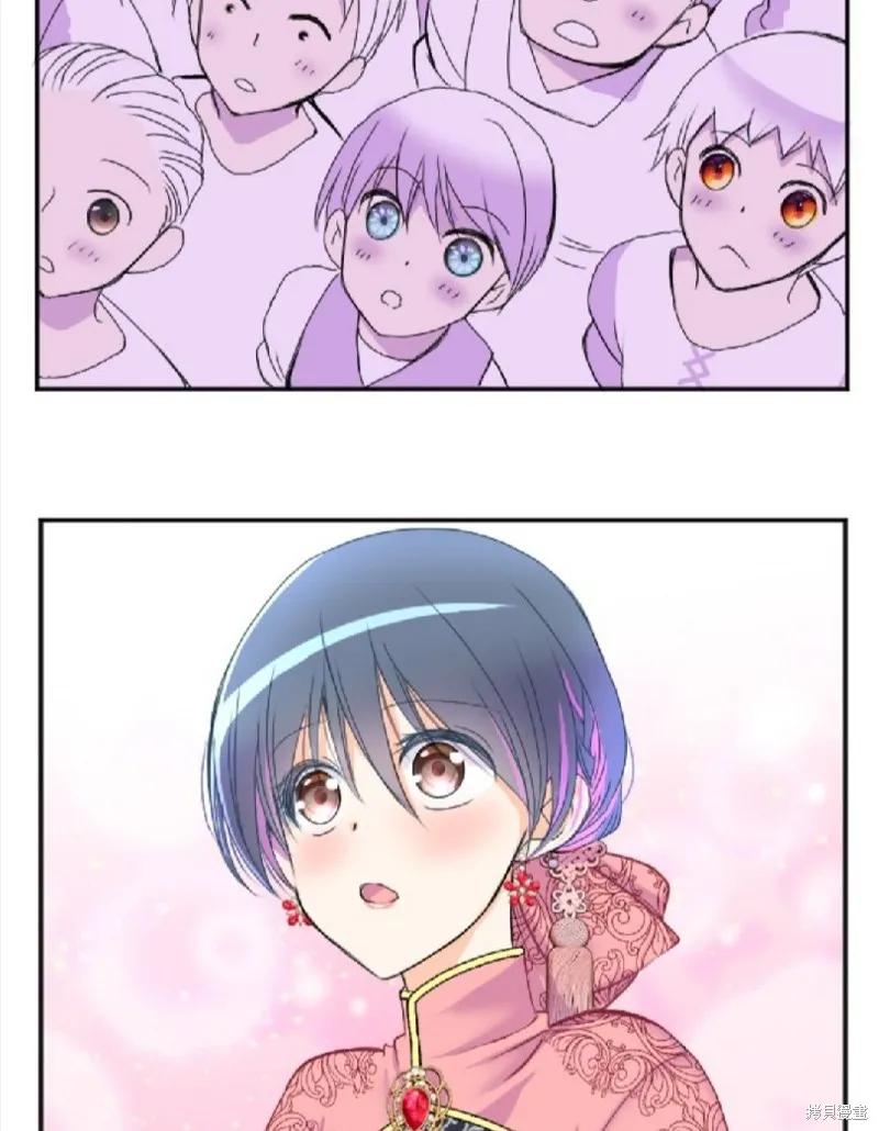 第77话 第15页