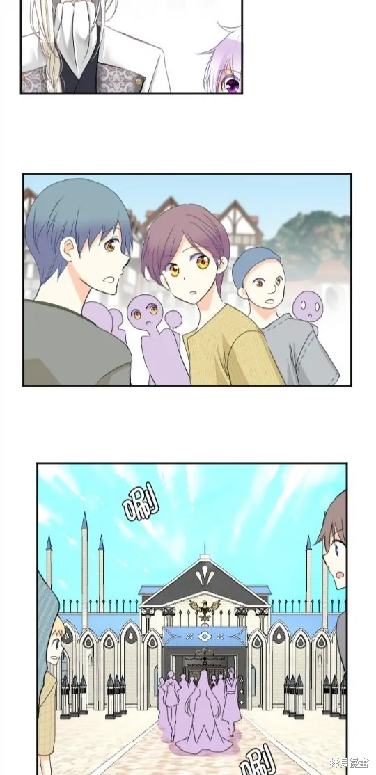 第77话 第28页