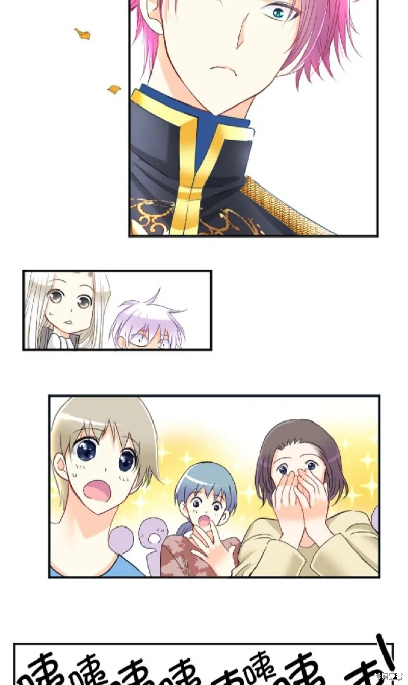 第77话 第39页