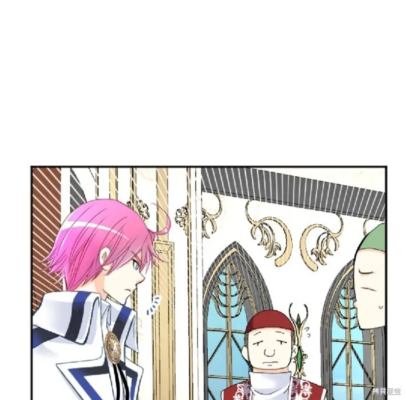 第74话 第40页