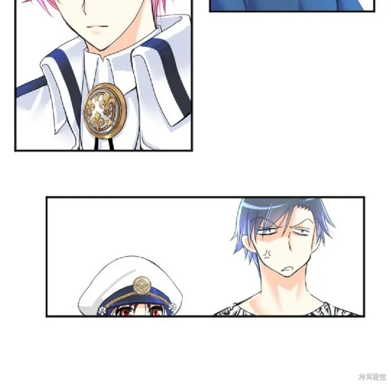 第74话 第45页