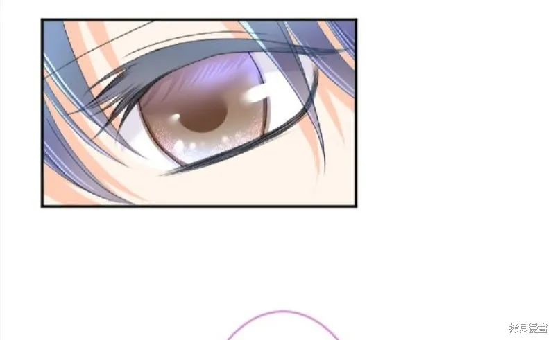 第74话 第68页