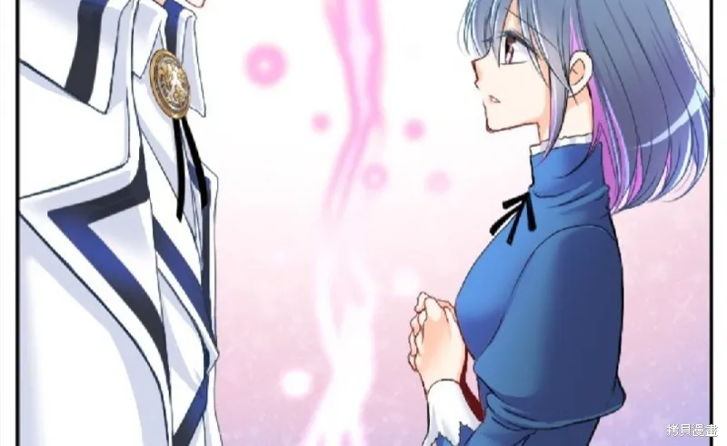 第74话 第71页
