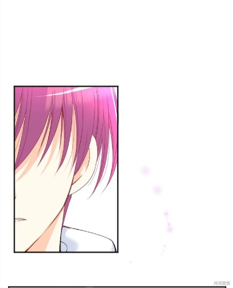 第74话 第76页