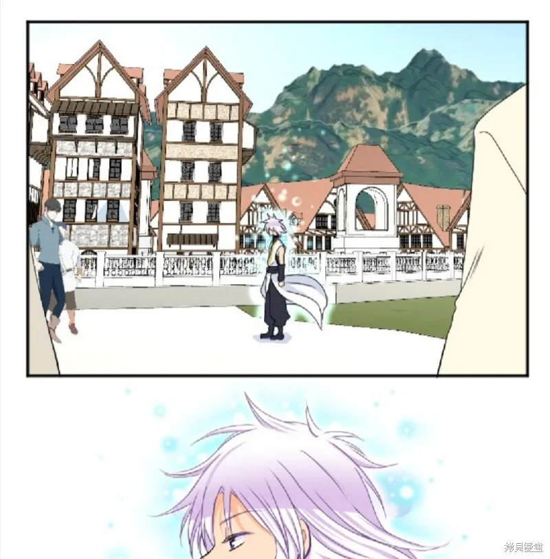 第76话 第4页