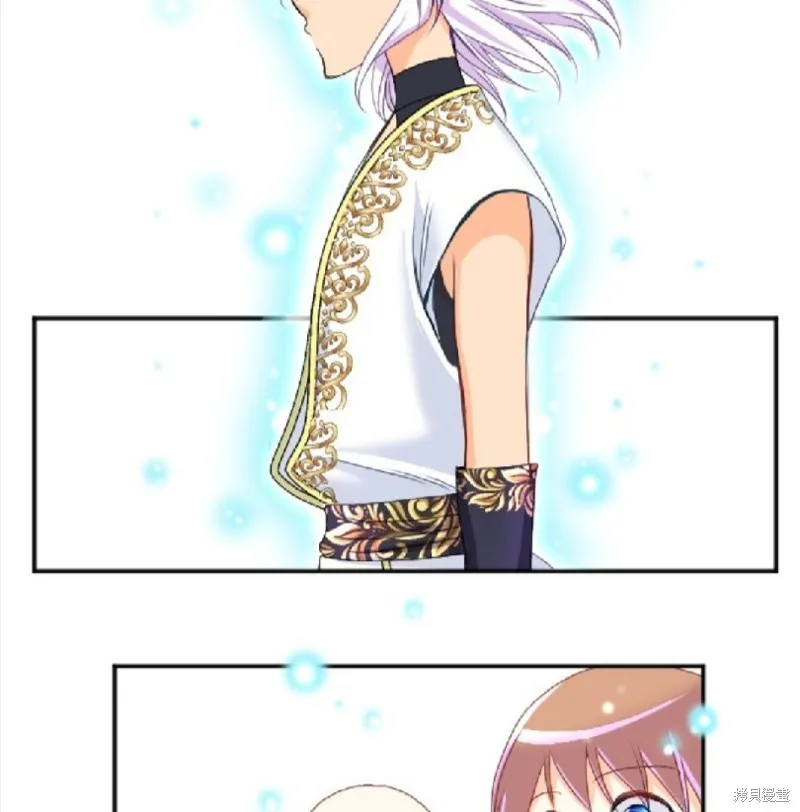 第76话 第5页