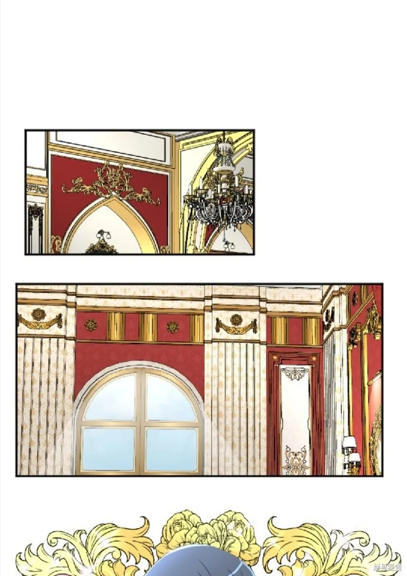 第76话 第31页