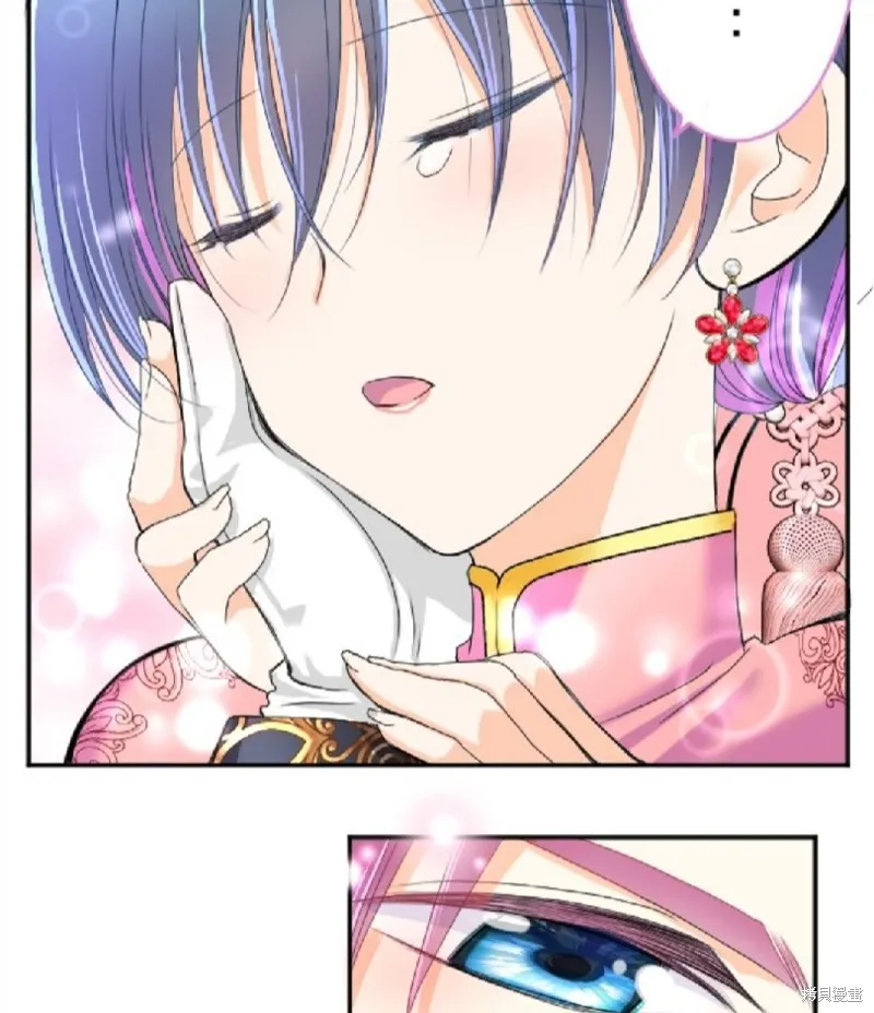 第76话 第55页