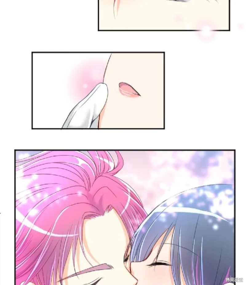 第76话 第56页