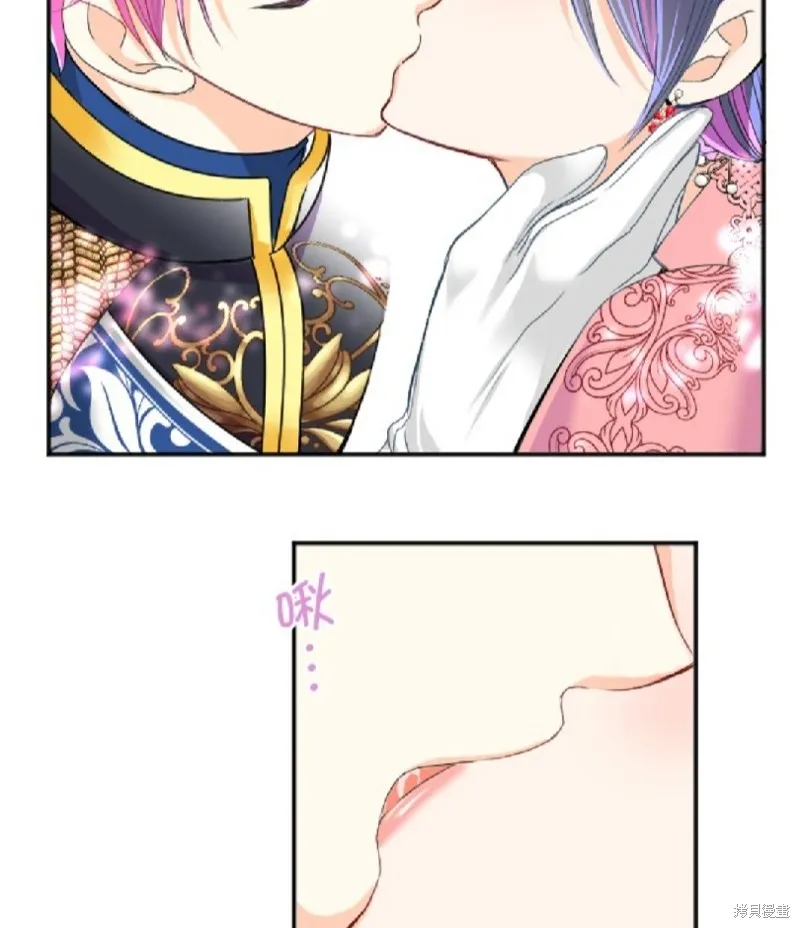 第76话 第57页