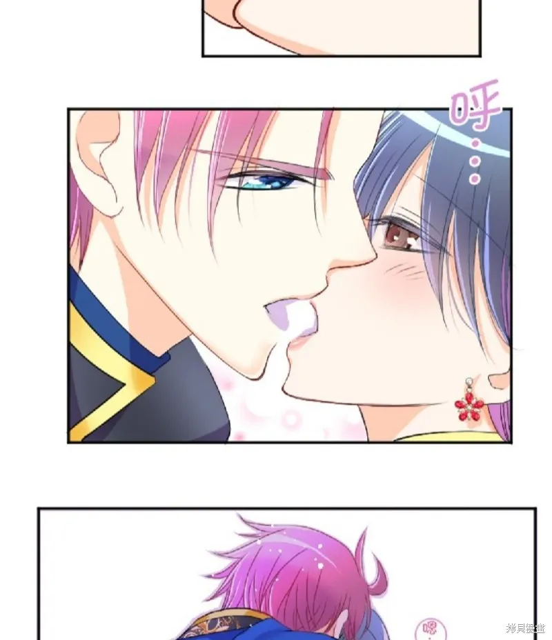 第76话 第58页