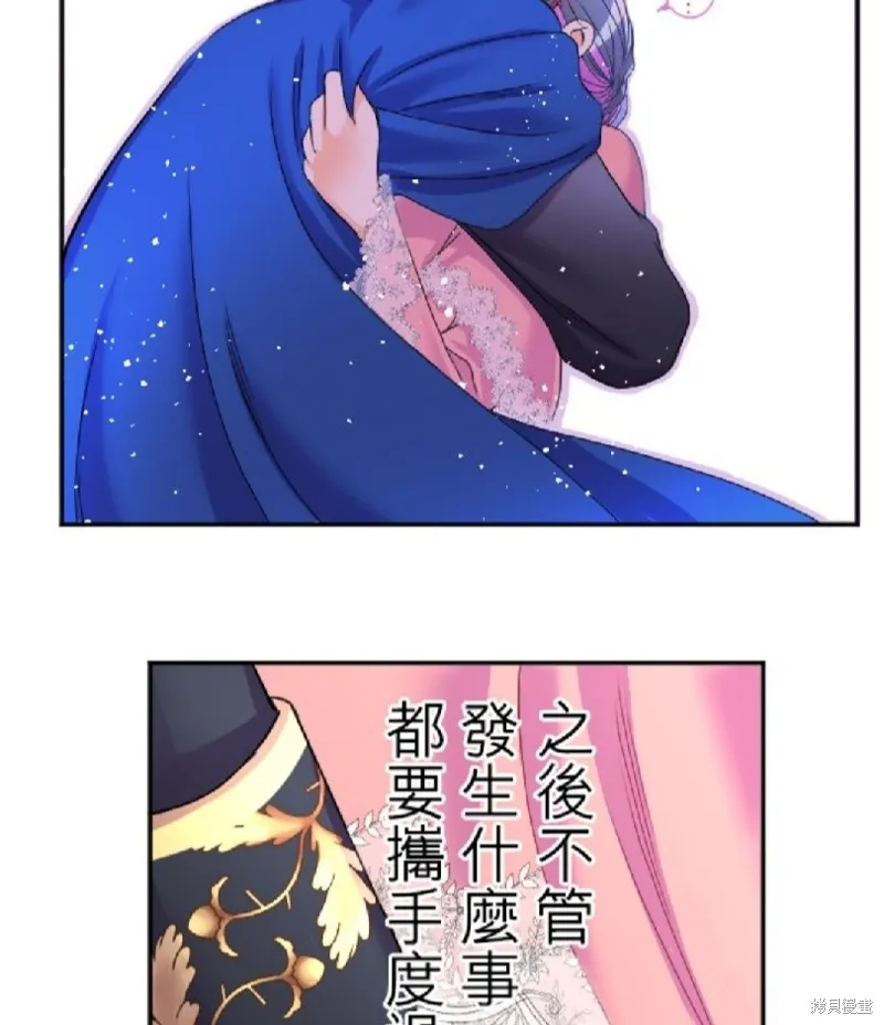第76话 第59页