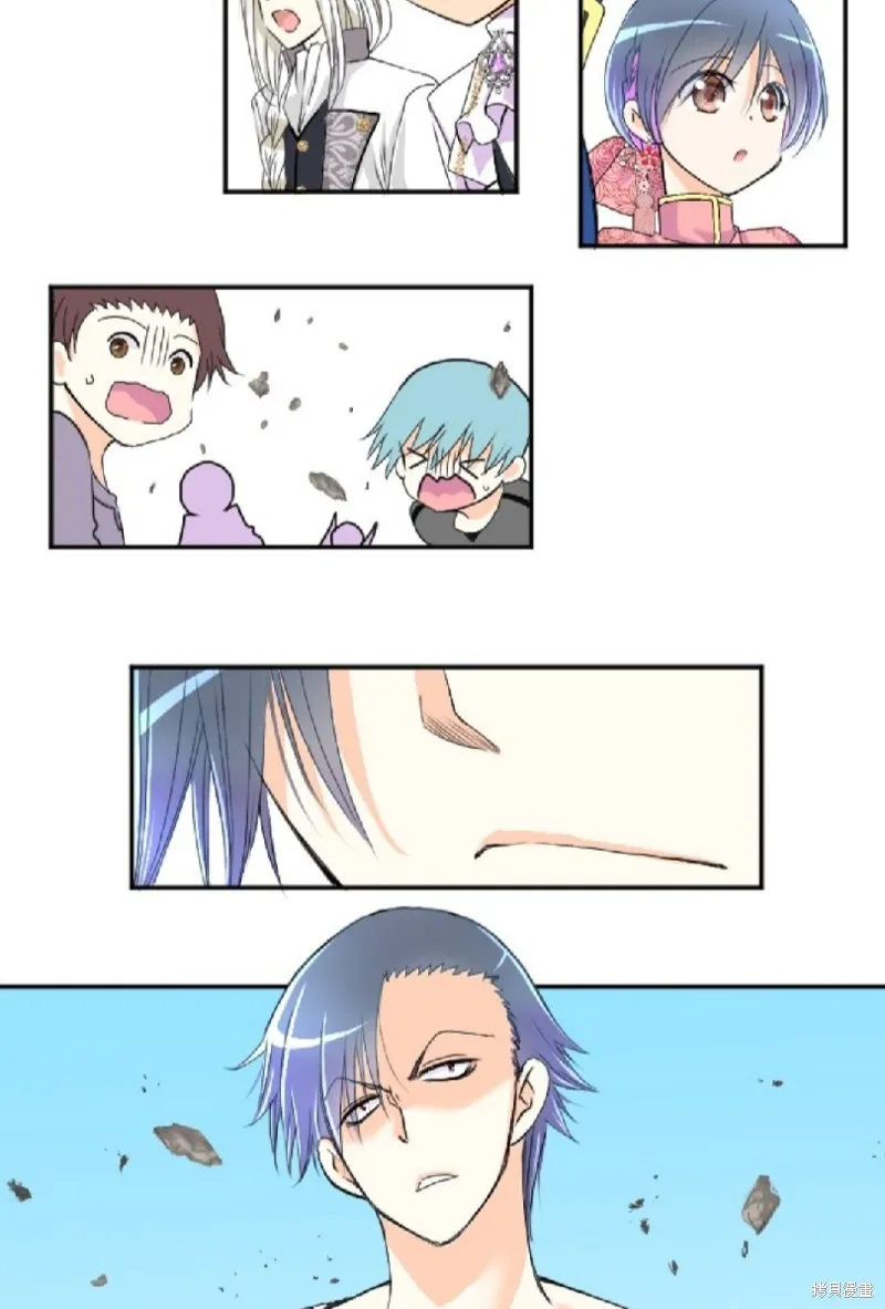 第78话 第5页