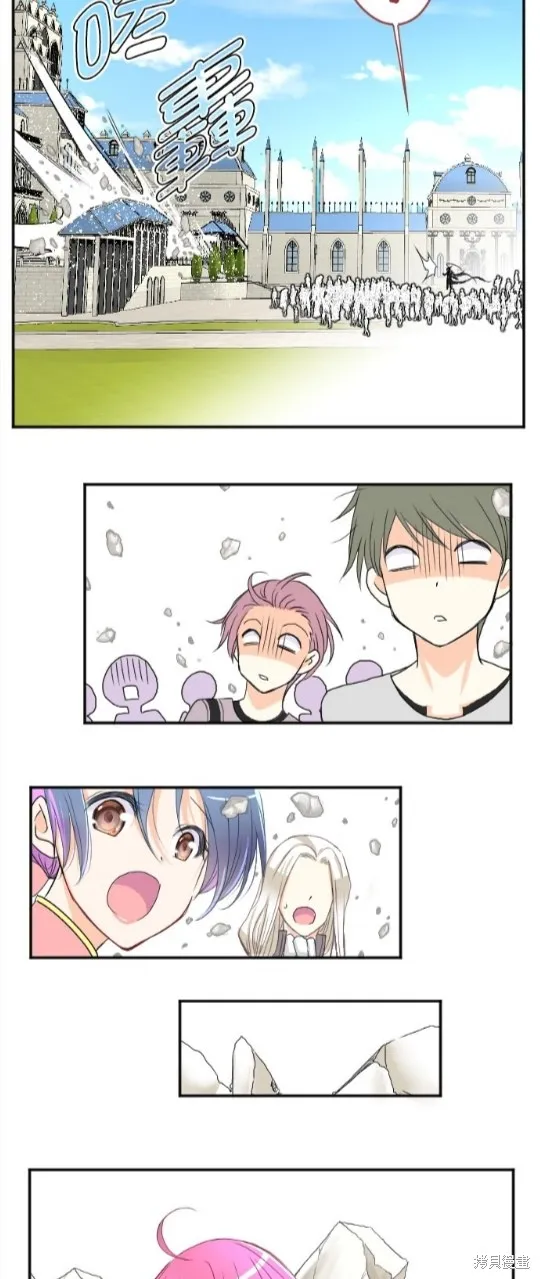 第78话 第19页
