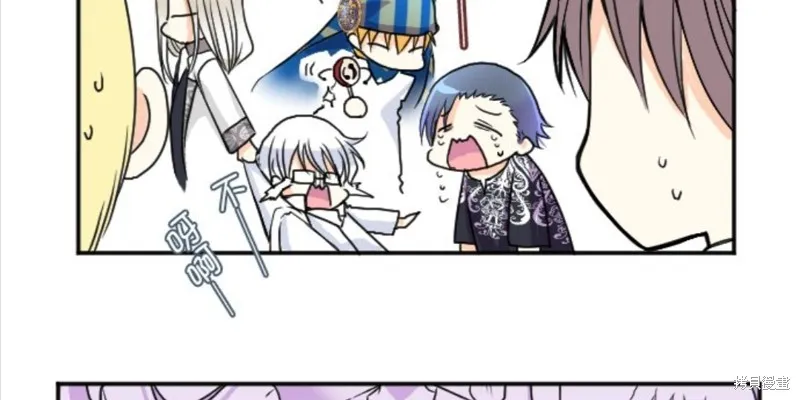 第78话 第57页