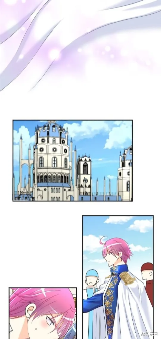 第79话 第46页