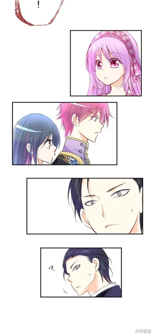 第81话 第40页